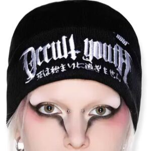 Occult Embroidered Skullies Flip Up Black Ribbed Beanie Cap Hat by Killstar